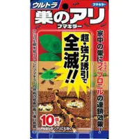 在飛比找比比昂日本好物商城優惠-福馬 FUMAKILLA 超強效 螞蟻藥 10入