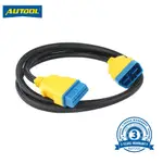 AUTOOL OBD2 16針延長電纜線 20/36/100/150CM 增強尼龍材質 OBD2診斷連接適配器電纜