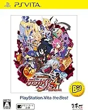 Disgaea4 Hour of Darkness