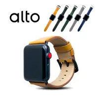 在飛比找誠品線上優惠-alto Apple Watch 42/44/45mm真皮皮