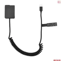 在飛比找蝦皮購物優惠-國際牌 Andoer DMW-DCC8 虛擬電池 USB-C