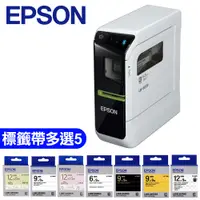 在飛比找PChome24h購物優惠-【登錄升三年保固-任選標籤帶5捲】EPSON LW-600P