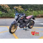 山葉 FZS150 V3  2023年 原裝原漆 【高雄宏良中古機車大賣場 】山葉檔車 非山葉FZ250   白牌輕檔車