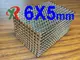 高精度強磁力 工業等級 釹鐵硼 強力磁鐵 強磁 6X5 (4.1折)