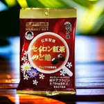 現貨 日本製 榮太樓 紅茶習慣 錫蘭茶潤喉糖 80G