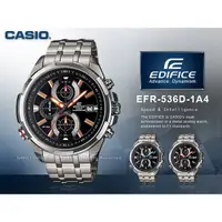 在飛比找蝦皮購物優惠-CASIO 卡西歐  EFR-536D-1A4 時尚三眼型男