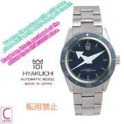 HYAKUICHI 101 Diver's Watch Automatic No.10 200m Citizen Navy Japan Express