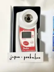 ATAGO Pocket Refractometer PAL-2 Brix 45-93%