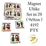 UBIKE MAGNET 兒童玩具套裝 20 件