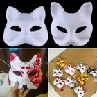 Hand Painted Fox Mask White Half Face Fun Paper Masks Party