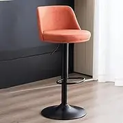 Kitchen Island Stool Grey, Bar Stools PU Leather Counter Height Barstools with Back, Height Adjustable Swivel Bar Chairs, Modern Armless Breakfast Bar Stools with Footrest (Color : /Orange a) to