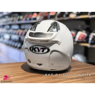 【豪新安全帽部品】KYT DJ 素色 亮白 3/4罩式 內置墨片 DJ 白 半罩 安全帽 免運費