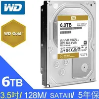 在飛比找蝦皮商城優惠-WD 金標 6TB 3.5吋 企業級硬碟 WD6002FRY