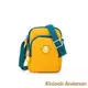 【Kinloch Anderson】迷霧森林 多功能夾層小款側背包-黃色