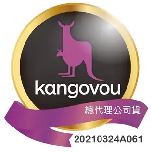 美國 Kangovou 小袋鼠不鏽鋼安全兒童餐具簡配組(四色)【台灣總代理公司貨】【愛兒悅婦幼生活館】