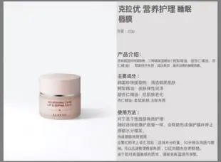 《現貨》【韓國 KLAVUU 克拉優】珍珠亮白女神素顏霜 30ml 韓國正品 嘟可小舖