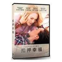 在飛比找蝦皮購物優惠-⊕Rain65⊕正版DVD【扣押幸福／Freeheld】-茱