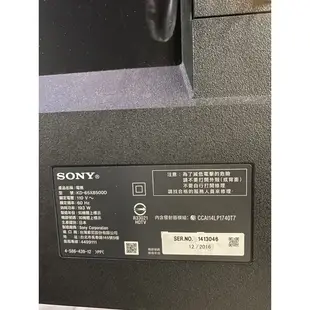 日本原裝二手中古SONY65吋2016年4K聯網電視機型號KD-65X8500D內建you tube及Netflix