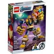 LEGO 76141 - Marvel Super Heroes Thanos Mech