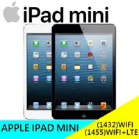 在飛比找蝦皮購物優惠-【Apple】iPad mini  7.9吋 平板電腦 Wi
