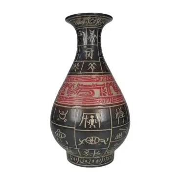 遼から金時代 吉州窯水注 三系執壺 茶壺 酒器 水滴 水指(F-103) 文物