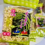 卡賀米菓子 海苔米菓子 米之果子 海苔手燒飯 海苔米果子 海苔米香 栗米海苔 海苔米果 米の菓子 台灣傳統零食