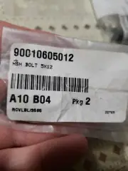 Echo 90010605012 Bolt 5x12 Pack Of 2