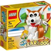 LEGO 40235 - Seasonal Chinese New Year of the Dog