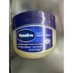 VASELINE-凡士林 世界暢銷名牌美國品牌原裝進口 368G