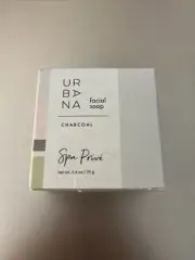 Urbana Spa Prive Facial Soap Bar Charcoal Black 2.4oz/70g NIB