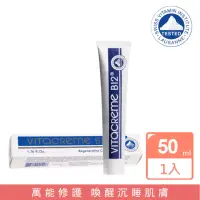 在飛比找momo購物網優惠-【Vitacreme B12】Vitacreme 維他命B1