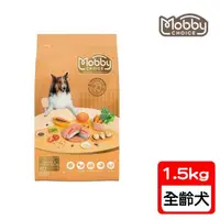 在飛比找森森購物網優惠-【Mobby 莫比】S26鮭魚馬鈴薯全齡犬無穀食譜1.5kg