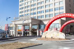 錦江都城酒店(太原匯大國際店)Metropolo Jinjiang Hotels (Taiyuan Huida International)