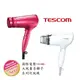 【TESCOM】國際電壓子吹風機系列(BID392TW TCD3000TW)