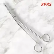 Set of 5 Gelhorn Biopsy Forceps, 9-1/2”, Curved 5 x 8 mm Oval Bite