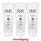 3 Tubes OLay Body Cellscience B3 Whitening Radiance Whitening Body Cream – 90g