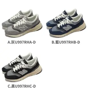 【NEW BALANCE】休閒鞋 997R 男鞋 女鞋 復古 麂皮 反光 運動鞋 NB 紐巴倫(U997RHC-D)