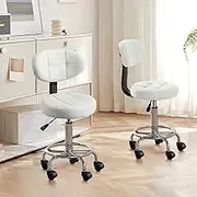 SJZNOI Office Drafting Chair with Back Support and Footrest Multi-Purpose Office Desk Chair, Home Chair Thick Seat Cushion for Home Bar Kitchen Shop White (Pack of 2)