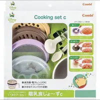 在飛比找蝦皮購物優惠-combi小熊維尼副食品用具