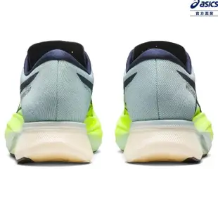 【asics 亞瑟士】METASPEED SKY+ 男女中性款 跑鞋(1013A115-301)