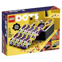 在飛比找iOPEN Mall優惠-【W先生】LEGO 樂高 積木 玩具 DOTS 大型豆豆收納