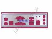 Customized I/O Shield for H110M GAMING