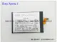 ☆成真通訊☆台灣現貨 Sony Xperia 1 內置電池 J8110 J8170 J9110 XZ4 LIP1701E