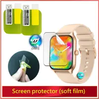 在飛比找蝦皮購物優惠-K11 DA76 智慧手錶 保護膜 屏幕保護膜 K11 DA