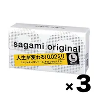 在飛比找DOKODEMO日本網路購物商城優惠-[DOKODEMO] [3套] Sagami原始002L尺寸