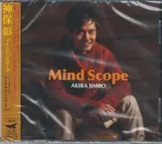 Mind Scope - Akira Jimbo CD