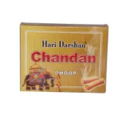 2 X Hari Darshan Sandal Enriched Dhoop Incense Stick For Daily Prayer