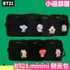 日本限定 BT21 minini 側背包 防彈少年團 BTS 肩背包 收納包 旅遊追星 帆布包 斜背包單肩包 演唱會【小福部屋】