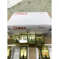 在飛比找蝦皮購物優惠-繼電器中間idec - IDEC中間繼電器