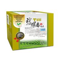 在飛比找PChome24h購物優惠-台灣優質茶區碧螺春綠茶2g*48入